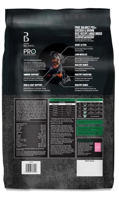 Large Breed Chicken & Brown Rice Dry Dog Food 16 Lbs V766