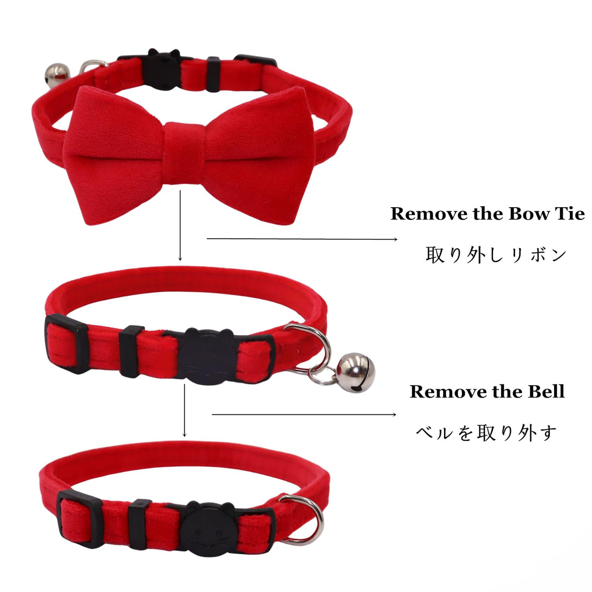 Velvet Breakaway Cat Collar with Bell and Bow Tie M636133
