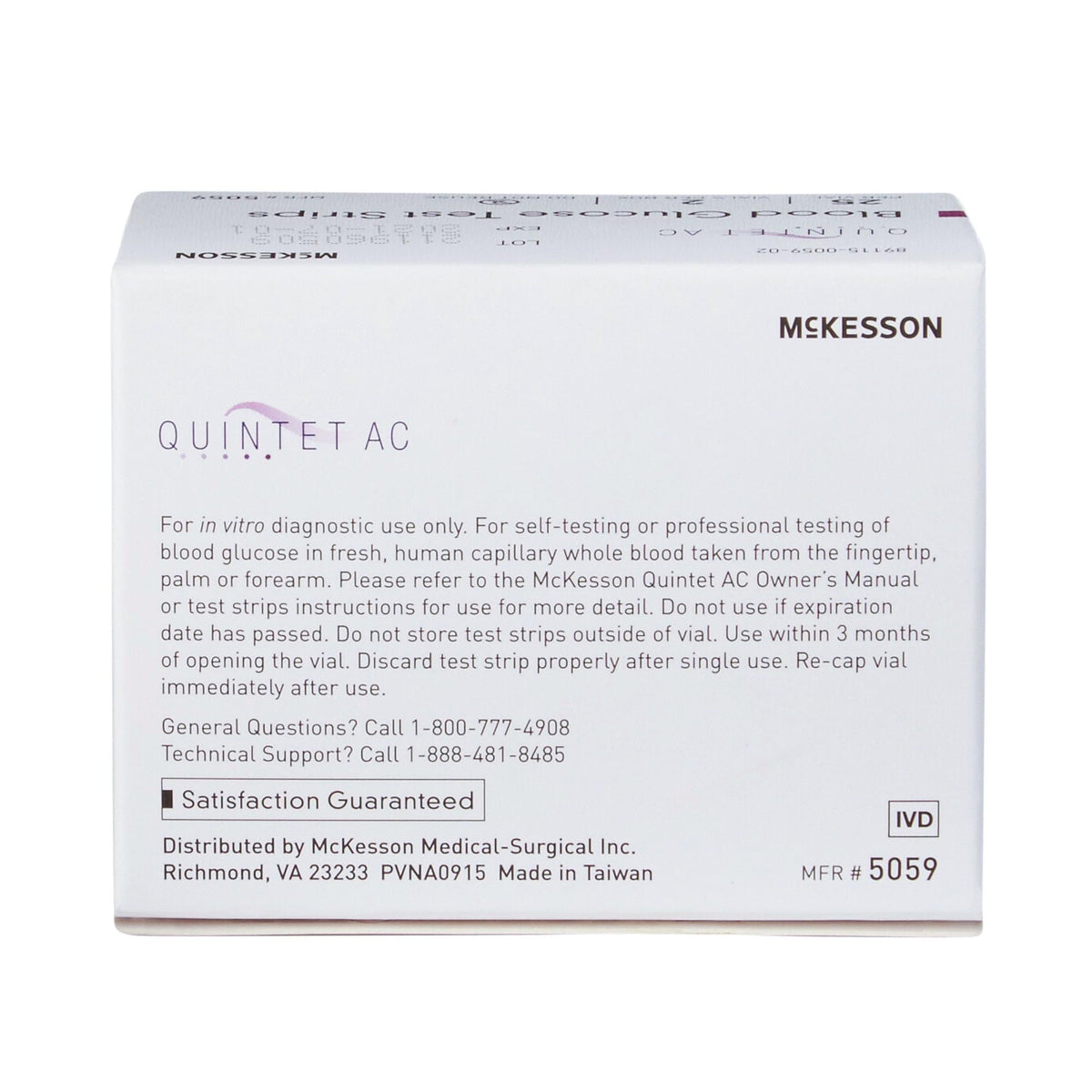 Blood Glucose Test Strips K10644
