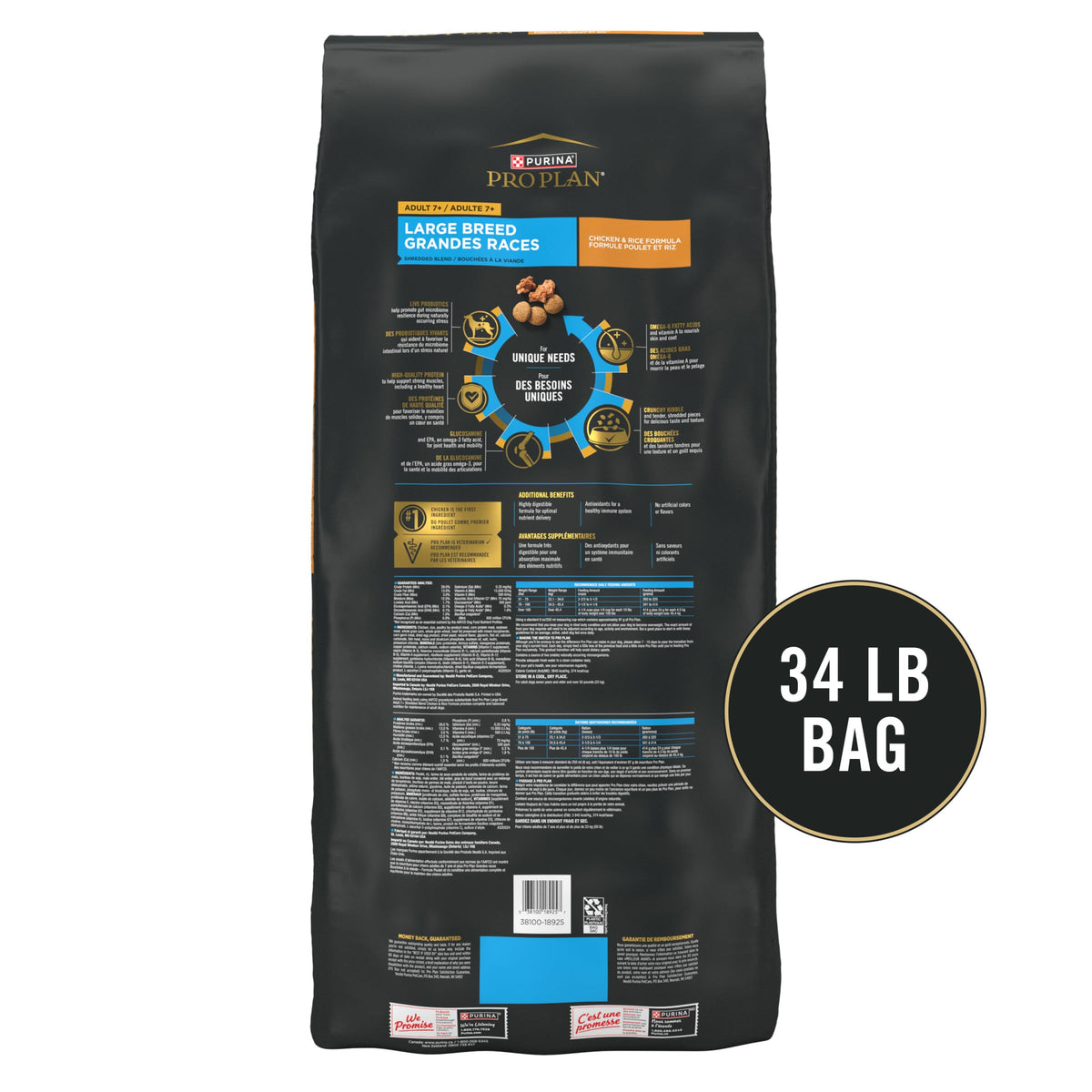 Chicken and Rice Dog Food 34 lb B540122
