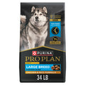 Chicken and Rice Dog Food 34 lb B540122